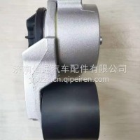 612700060033陕汽德龙X3000 15PK1287皮带涨紧轮潍柴WP13发动机皮带涨紧轮/612700060033