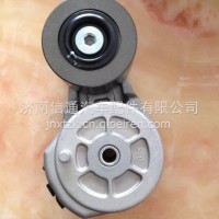 J020A-1002460玉柴6G张紧轮/J020A-1002460