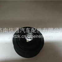 NGD3.0-CE4-A.11.510朝柴NGD3.0-CE4张紧轮/NGD3.0-CE4-A.11.510