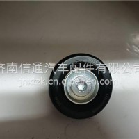 E4W1262000059东安4W12M时代祥菱张紧轮/E4W1262000059