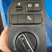 华神 HS7 灯光旋钮开关/37740011-H14001