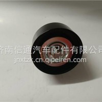 618DA1025004A华菱汉马惰轮/618DA1025004A