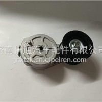 630DA1025002A华菱汉马皮带涨紧轮/630DA1025002A