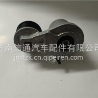 1025300FD020江淮T6T8锐捷特张紧轮/1025300FD020