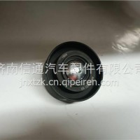 8000289C1江淮纳威斯达MF4.8张紧轮/8000289C1