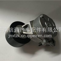 1025300FE010江淮锐捷特2.7张紧轮/1025300FE010