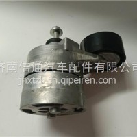 AN3--6A228-AA江铃凯悦N800张紧轮/AN3--6A228-AA