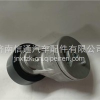 J1J6-6A228-BA江铃威龙HV5自动张紧轮/J1J6-6A228-BA