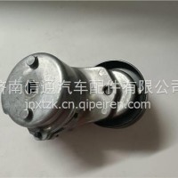 1028100RAA江铃新能源JE4D28A张紧轮/1028100RAA
