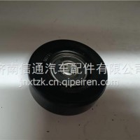 5407503120000全柴A15G张紧轮/5407503120000