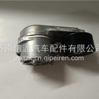 D16A-003-900+B上柴9DF张紧轮部件/D16A-003-900+B