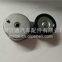 S00001661+04上柴12E发动机涨紧轮总成 /S00001661+04
