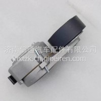 612630061185陕汽德龙X3000解放天V潍柴涨紧轮612630061029/612630061029