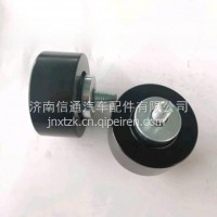 1002364558潍柴张紧轮611600060029 611600060031 /1002364558