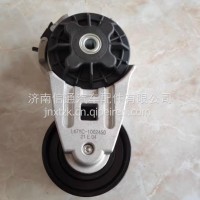L47YC-1002450玉柴YC6LG宇通客车涨紧轮L620S-1002460/L620S-1002460