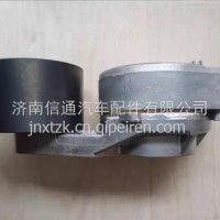 5040461910红岩金刚杰狮科索C11 C13发动机皮带涨紧轮/5040461910