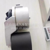 612700060032德龙潍柴500马力WP13涨紧轮612700060033 612700060032/612700060032