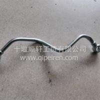 适配康明斯ISF4.5发动机燃油供油管3944783/3942942/3944783