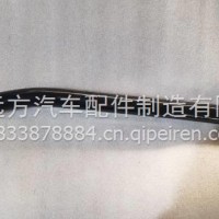 3412210-T8KF02Y/3412210-T8KF02Y