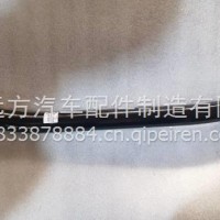 3412210-K4B500Y/3412210-K4B500Y