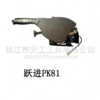 厂家优势供应跃进pk81手刹/驻车手柄总成/手制动操纵机构总成手动刹车阀 手动阀 刹车制动手控阀/跃进pk81