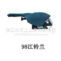 厂家优势供应98江铃兰手刹/驻车手柄总成/手制动操纵机构总成手动刹车阀 手动阀 刹车制动手控阀/江铃