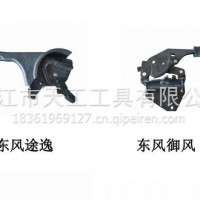 厂家优势供应东风途逸手刹/驻车手柄总成/手制动操纵机构总成手动刹车阀 东风御风手动阀 刹车制动手控阀/手刹