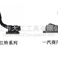 厂家优势供应电子油门加速踏板适配江铃系列 一汽解放电子油门加速踏板油门踏板总成/油门踏板总成