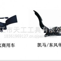 厂家优势供应电子油门加速踏板适配 陕汽商用车 凯马/东风华神系列电子油门加速踏板油门踏板总成/油门踏板总成
