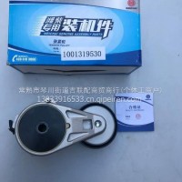 潍柴发电机张紧轮张潍柴张紧轮/1005000226