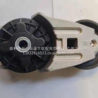 重汽豪沃陕汽德龙配件皮带涨紧轮/VG2600060313