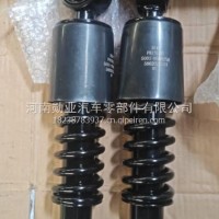 上汽红岩杰卡驾驶室前悬减震器/5001-850025A