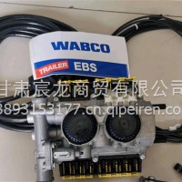 TEBS/4801020640