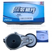 潍柴发电机张紧轮张潍柴张紧轮/1005000226