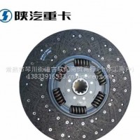 离合器摩擦片离合器从动盘/1878080035