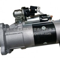 斯太尔金王子QD启动马达/WD615/WD615