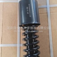 北奔驾驶室后减震器/0708900119