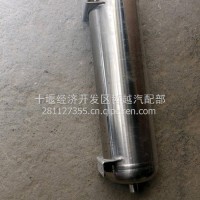 11L缓冲罐三\TYJ3-03/2012026 11L缓冲罐三\TYJ3-03