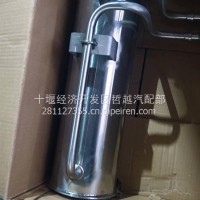水浴式气化器120Nm3/h/2027430 水浴式气化器120Nm3/h