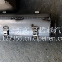 净化消声器总成/1201510-KW300 净化消声器总成