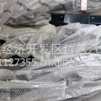 支架总成-贮气筒/3513102-TZ3A0 支架总成-贮气筒