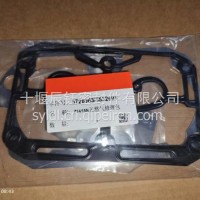 15N气泵修理包/5726963