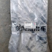 蓄电池压条总成/3703230-T72L0 蓄电池压条总成