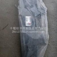 3513105-KV1B0 支架-贮气筒/3513105-KV1B0