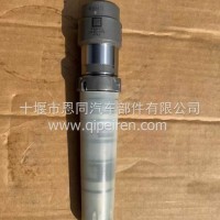 康明斯发动机QSK23喷油器/4088431