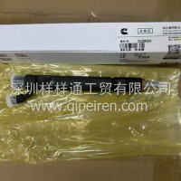 现货优势供应广西康明斯L9.3发动机喷油器现货5298069柳工装载机配件喷油嘴/5298069