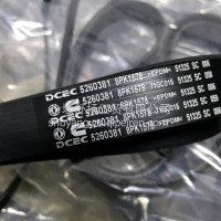 康明斯ISB风扇皮带C5260381/8PK1578/C5260381