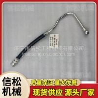6261-71-6180 6261-71-5540 6D140-5燃油泵软管/6261-71-6180