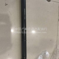 联合重卡转向传动轴/100340400015AB
