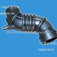 KY/SD/N7/KR输气管（流量计-增压器）EN1-9C623-BB江铃 /EN1-9C623-BB